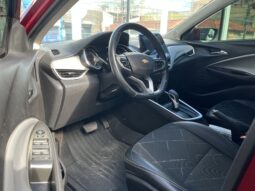 
										ONIX PLUS PREMIER 2023 full									